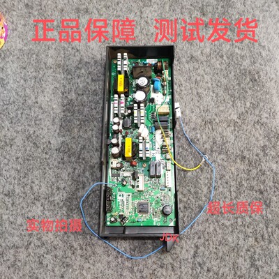 能率热水器GQ-1680AFE1EAM-A