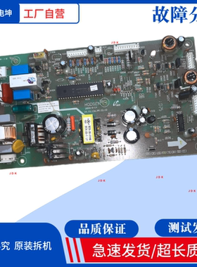 适用海信容声冰箱BCD-575WYMB/A主板576WT576WYM 568E2W/S电脑板