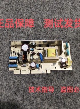 适用西门子冰箱BCD-610W 电源板驱动板9000340549控制板 变频板