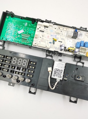 美的洗衣机电脑板TG100VN02DG5电脑板17138100018368控制电路主板