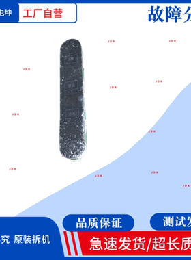 冰箱显示板EAV61035401控制板触摸板按键板主板TZHS110317