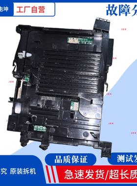 适用西门子洗衣机WD12G4M02W电脑板 主板9001434033变频板 电源板