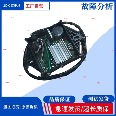 适用海信容声洗衣机驱动变频板XQB80-L352BG R-LT1620电脑板