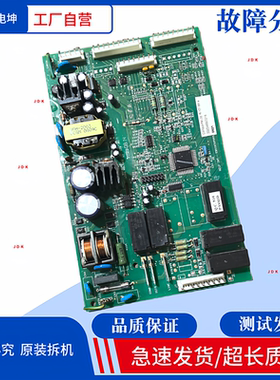 美国通用冰箱电脑板GECP INT- EBX1070P005控制板200D4855G018