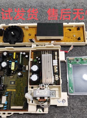 三星洗衣机WD80J6413AW WD80J6410AX WD70J5410AW/AS DC9201789B