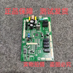 适用万和壁挂炉主板JLG26A8电脑板Y18B控制板YFN08091111电路板