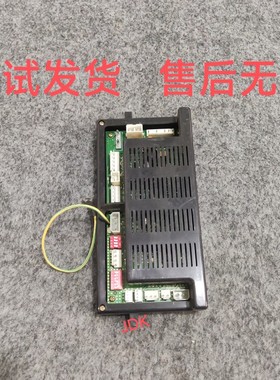 前锋燃气热水器X6/F7/T5电脑板/程控器/0573D主板QFM0572F-1409