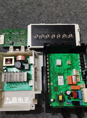 适用西门子滚筒洗衣机WS10K1601W主板电脑板显示板9001077209