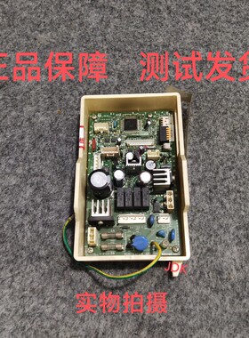 适用林内热水器电脑板RUS-11FEH Q51275D/A主板 电脑板 控制板