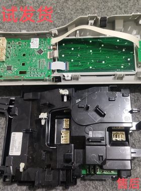 适用西门子洗衣机主板XQG100-WM14U568LW /WM14U560LW模块电脑板
