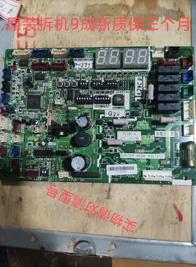 原装海信日立多联机主板 P0081-417F06568A模块P28128