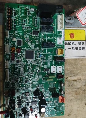 三菱电机空调外机主板 BH00C987B07Y E169467内机主板RG00V001B