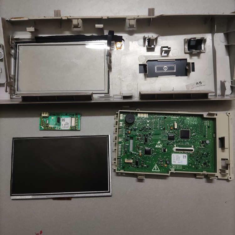 0021800067海尔洗衣机