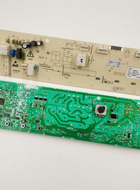 国美洗衣机XQG80-GMYZSA501电脑板3C102-000069 3104010103主板