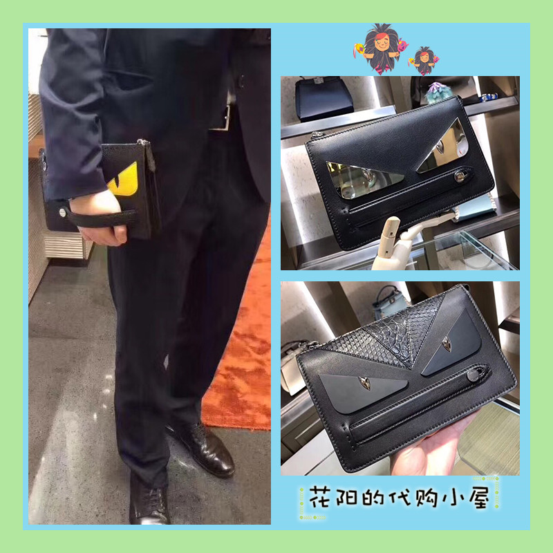 Certified buyer Fendi Fendi BAG BUGS Metal Devil Eye Monsters Hand men and women General Packetin the Sports/Yoga/Fitness/Fans supplies , Yoga , Yoga Bag  category - from Buy2taobao.com to provide professional Taobao agent buy service