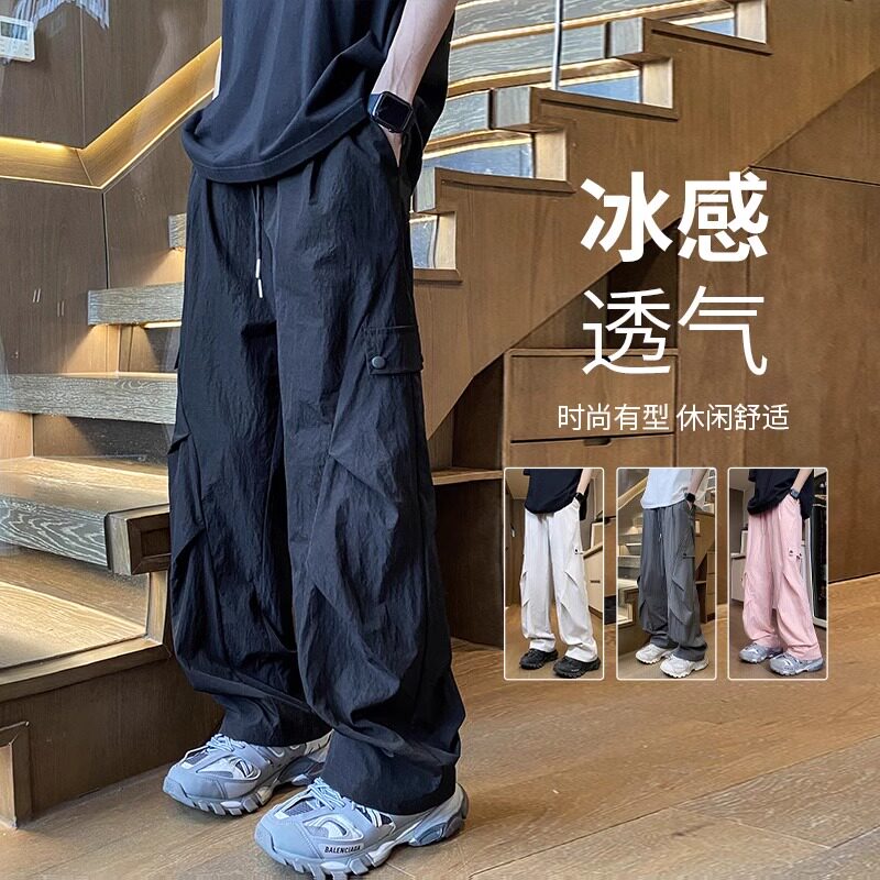 大码300斤冰丝速干伞兵工装裤男图片