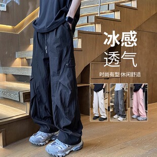 潮牌宽松直筒阔腿休闲长裤 大码 男夏薄款 裤 300斤冰丝速干伞兵工装