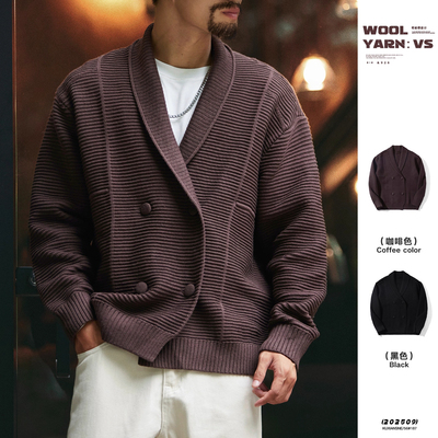 大码轻奢高端戗驳领开衫毛衣男