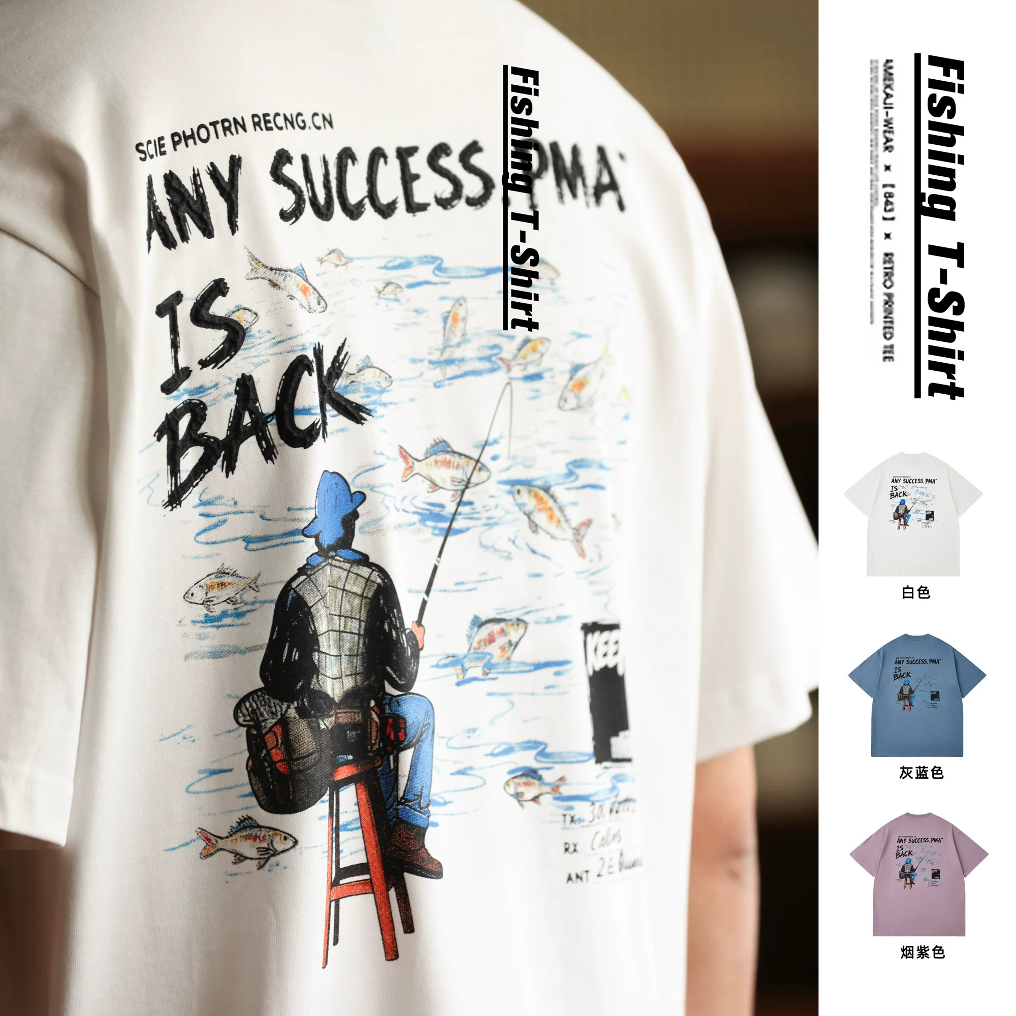 大码日系钓鱼印花刺绣短袖T恤男士夏季美式复古纯棉休闲圆领上衣