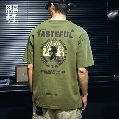 特大码300斤潮牌纯棉短袖t恤男