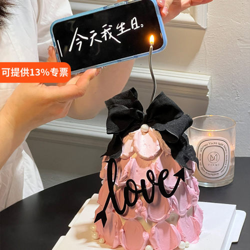 情人节许愿树蛋糕装饰