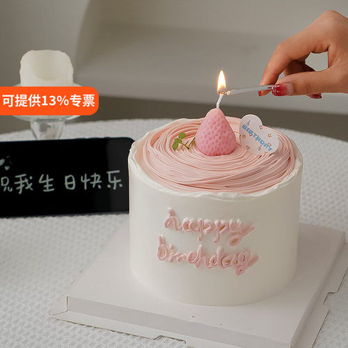 粉色草莓蜡烛唯美少女心生日蛋糕