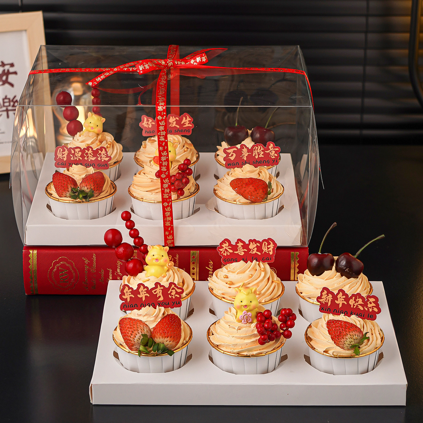 2026新年快乐纸杯蛋糕装饰祝福语插牌可爱树脂马宝宝节日甜品摆件,节庆用品/礼品,节日装扮用品,淘宝优惠券,粉丝福利购,淘宝优惠卷