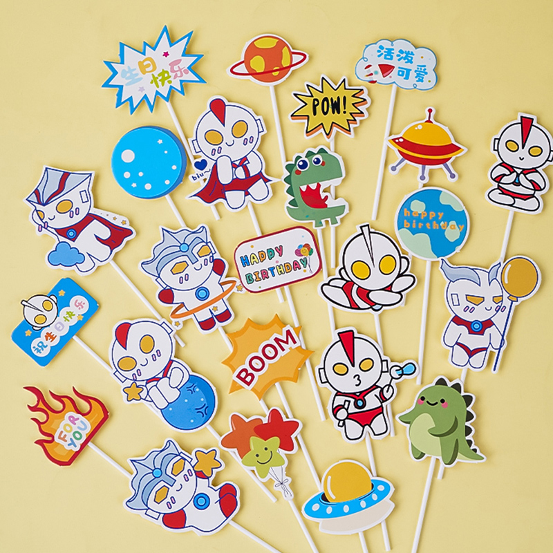 咸蛋超人烘焙蛋糕装饰插件