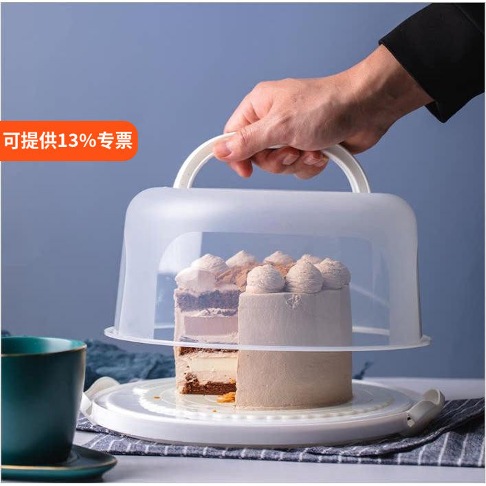 可重复使用塑料蛋糕盒食品级材质生日奶油蛋糕包装盒子加固加厚