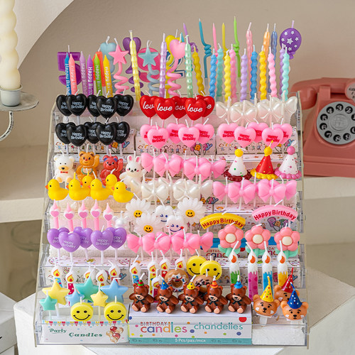 ins风卡通生日蛋糕装饰蜡烛花朵派对帽小熊笑脸爱心儿童生日蜡烛