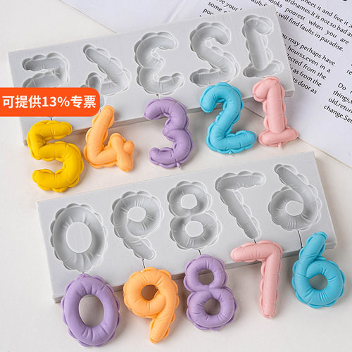 气球数字diy烘焙模具蛋糕装饰