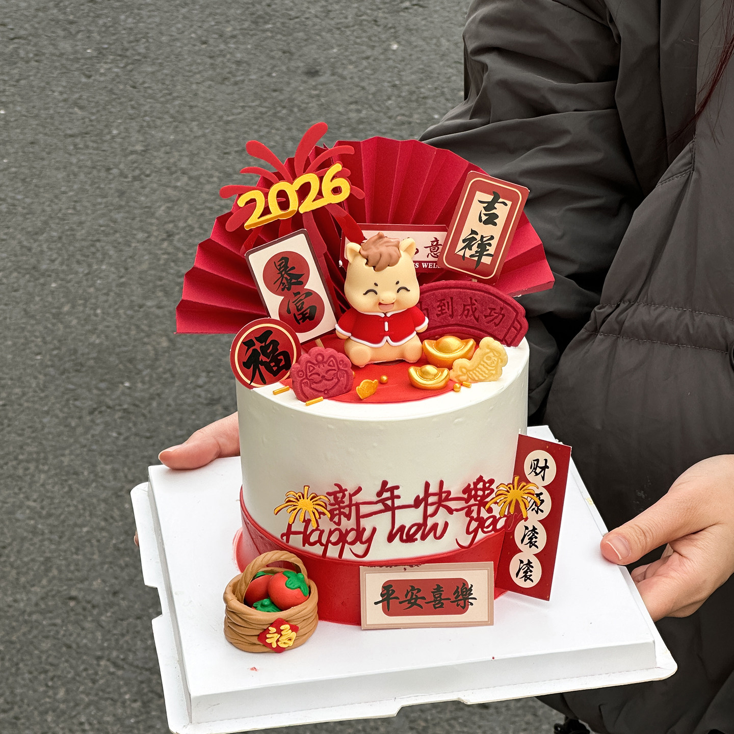 2026新年快乐礼花亚克力蛋糕装饰财源滚滚插牌马宝宝吉祥物摆件