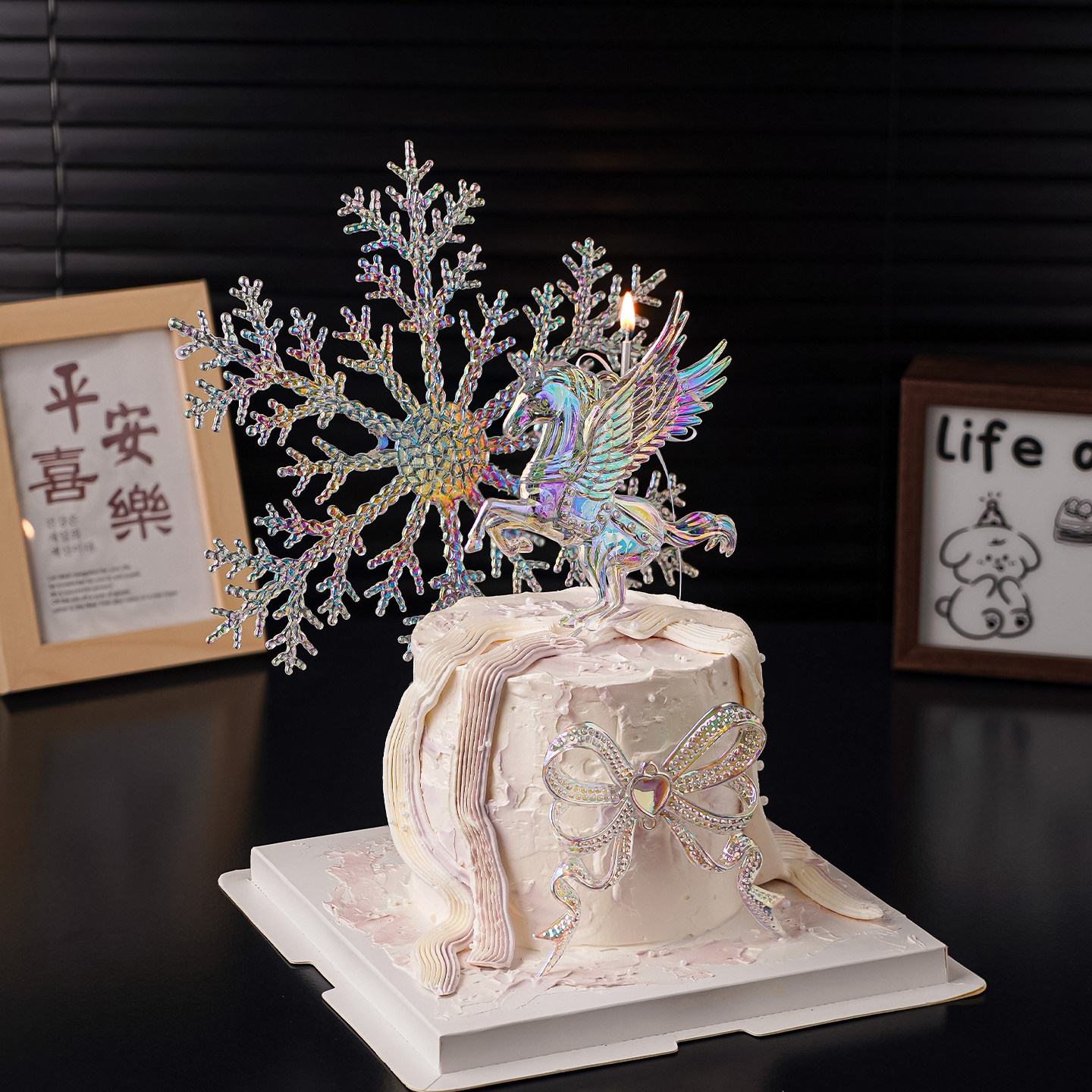 2026新年跨年蝴蝶结雪花幻彩飞马蛋糕装饰摆件唯美蜡烛甜品插件,节庆用品/礼品,节日装扮用品,淘宝优惠券,粉丝福利购,淘宝优惠卷