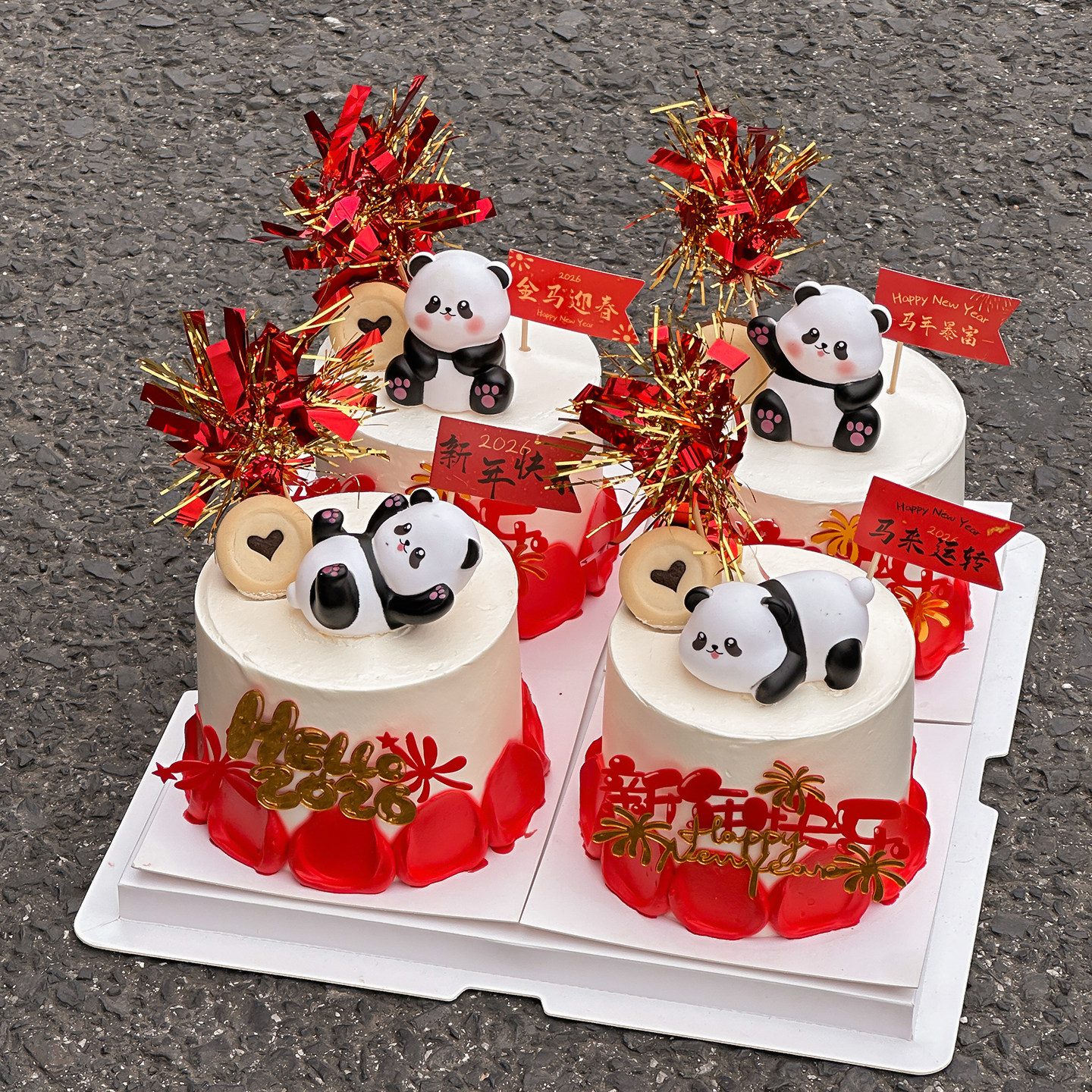 金马迎春蛋糕装饰插牌可爱国宝熊猫hello2026新年礼花亚克力插件