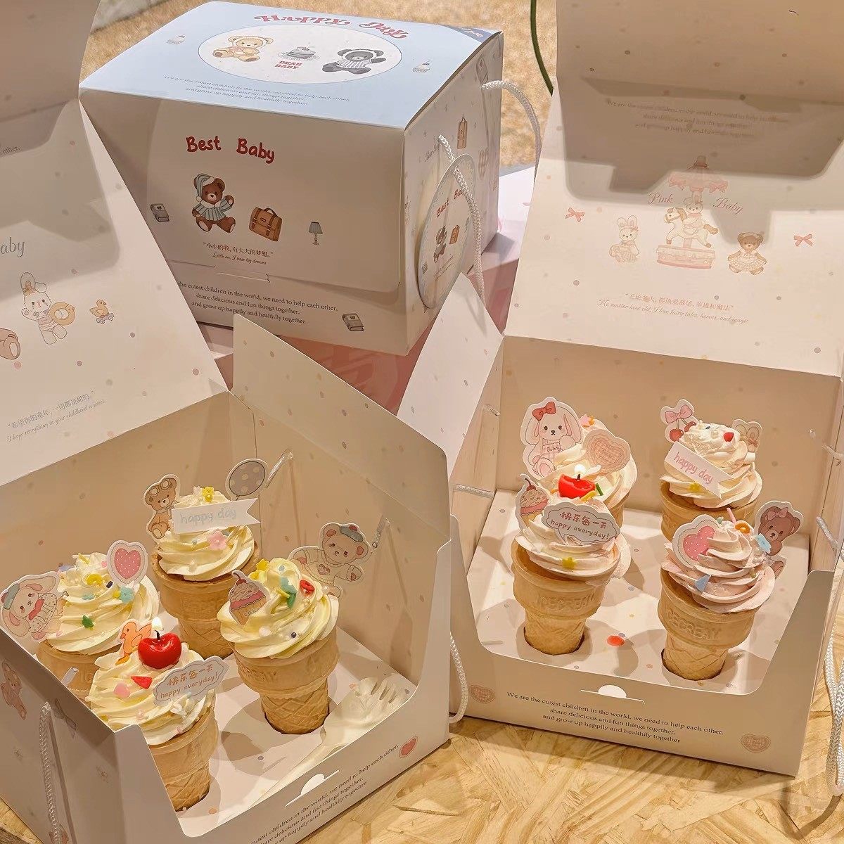 抱抱酱网红同款可爱三色圣诞节甜筒蛋糕四粒装蛋糕盒儿童节甜品盒,节庆用品/礼品,节日装扮用品,淘宝优惠券,粉丝福利购,淘宝优惠卷