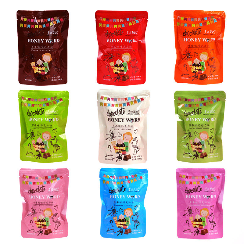 千言万语纯可可脂巧克力块手工diy彩色蛋糕用原料装饰品棒棒糖