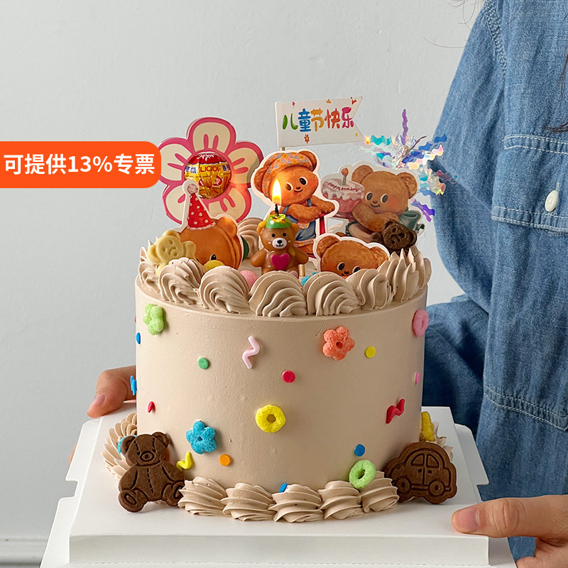 可爱小熊蜡烛蛋糕装饰摆件卡通黄油小熊棒棒糖插卡儿童生日插件