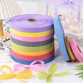 饰饼干礼物鲜花包装 网红ins风格 纹格子丝带烘焙蛋糕装 diy绸缎彩带