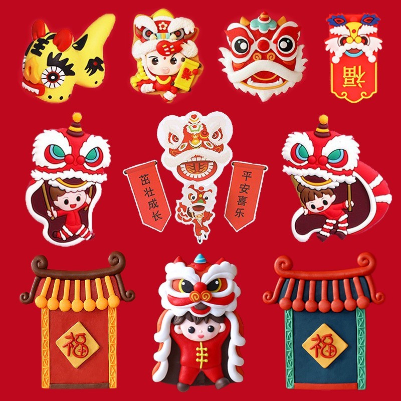 中式复古茁壮成长蛋糕装饰插牌