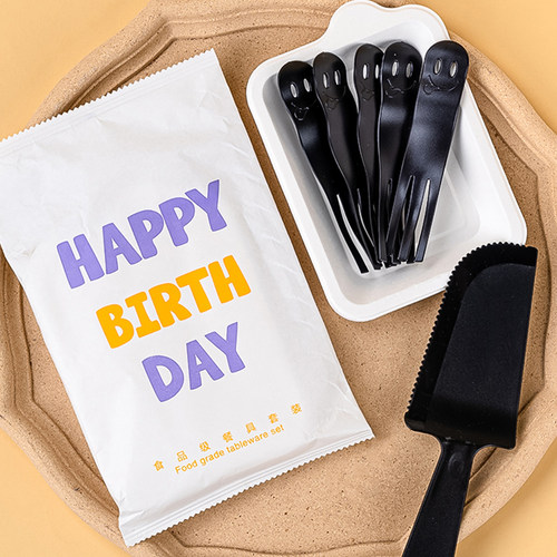 21客同款笑脸刀叉餐盘套装