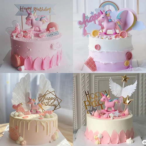 粉蓝木马独角兽彩虹月亮蛋糕装饰