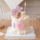 2.14情人节蛋糕装 饰卡通抱抱熊摆件情侣纪念日表白爱心love插牌