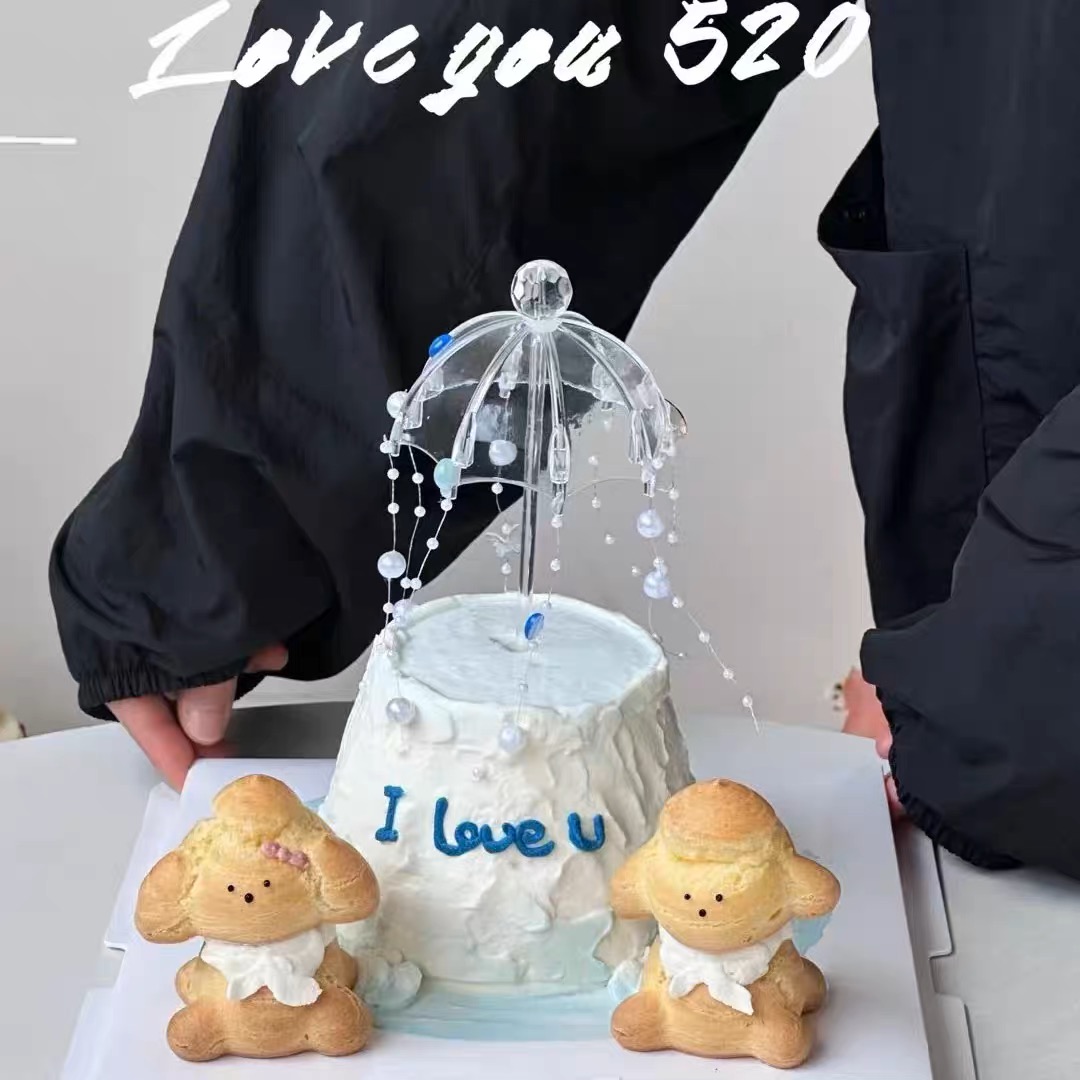 网红透明雨伞蛋糕装饰梦幻珠串