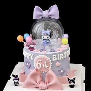 卡通幸福小动物蛋糕装饰摆件玻璃罩马卡龙气球生日烘焙装扮插件