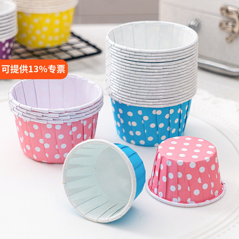 烘焙包装中号耐高温卷边卷口纸杯马芬蛋糕杯淋膜纸托100只入