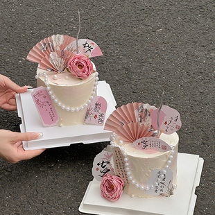 中式国风七月初七情人节蛋糕装饰爱在七夕节古风折扇情侣告白插件