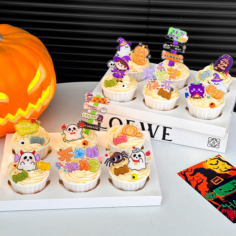 万圣节纸杯蛋糕装饰死神幽灵南瓜