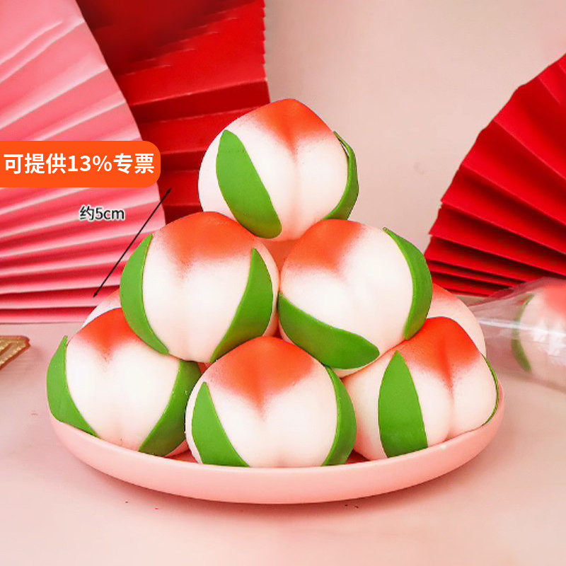 网红寿桃棉花糖蛋糕装饰红色立体桃子摆件老人生日祝寿烘焙装扮