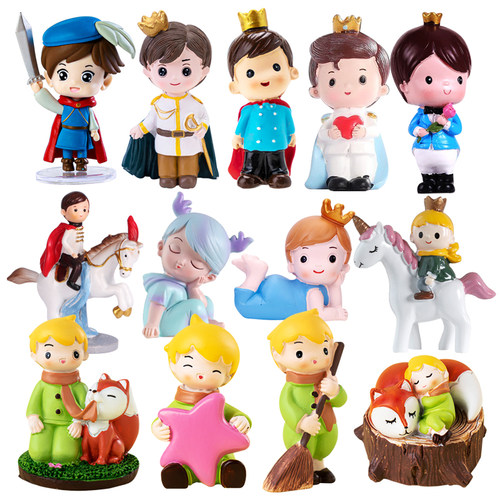 烘焙蛋糕装饰摆件皇冠爱心小王子