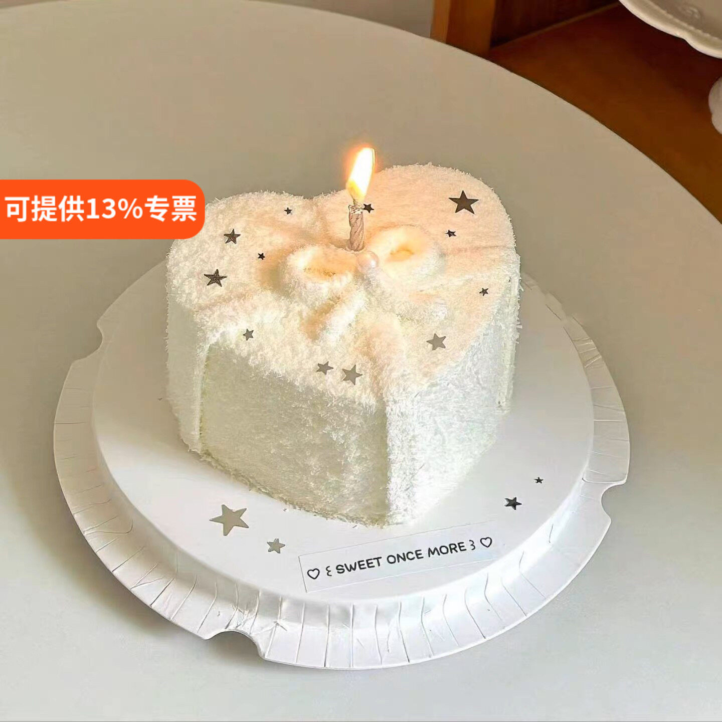 网红ins银色亮片星星蛋糕装饰螺旋蜡烛仙女女神生日烘焙装扮插件